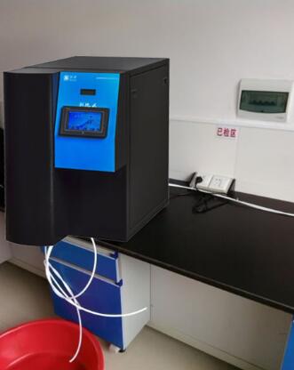华兰生物血浆站-实验室超纯水案例