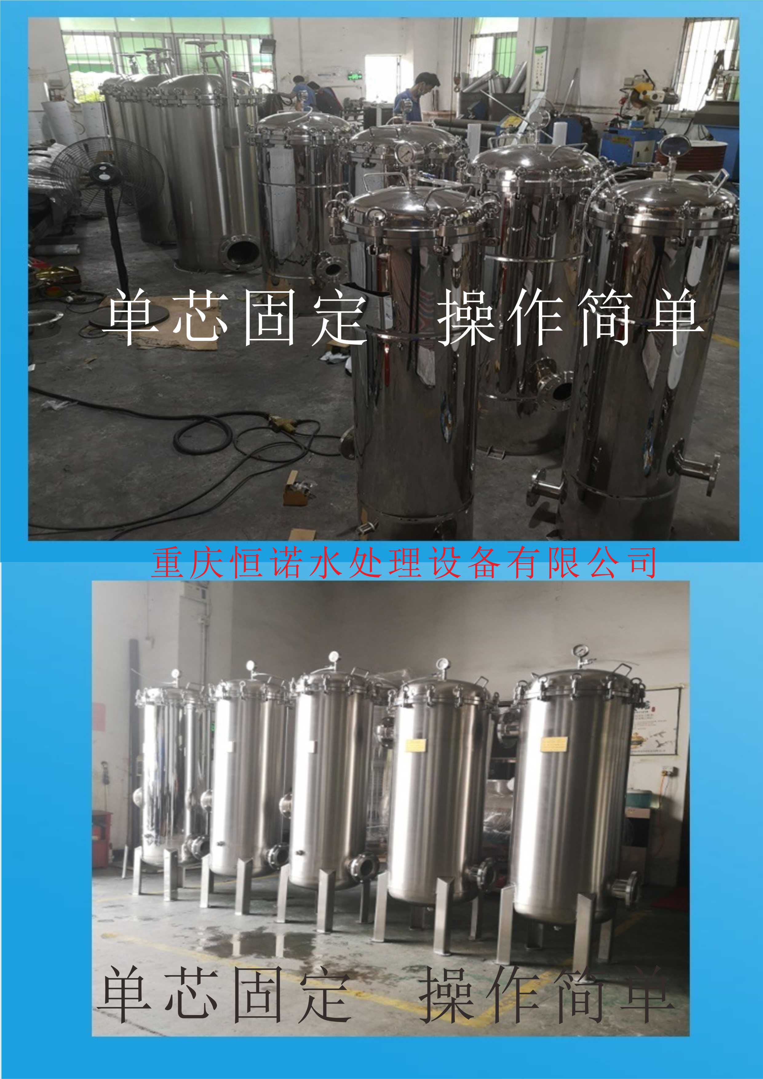 精密过滤器有什么精度如何选用