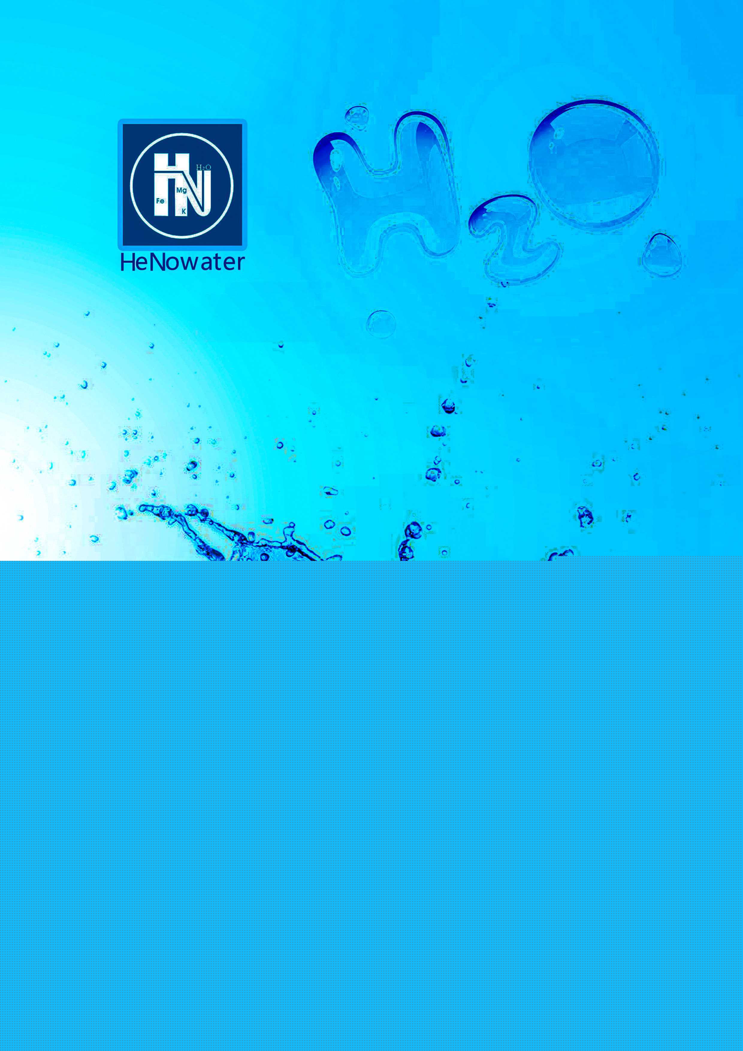 如何制备稳定的石灰浆液?